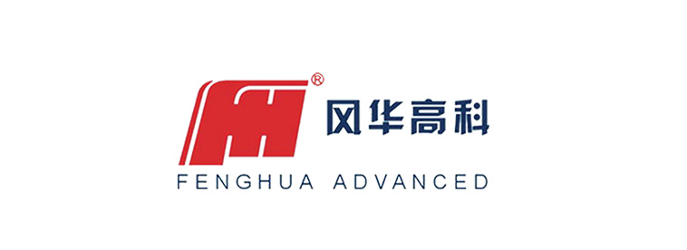 Fenghua,Elektronik Endüsterisi Dünyasında Yeni Ürünleri Araştırmayı ve Geliştermeyi Başardı